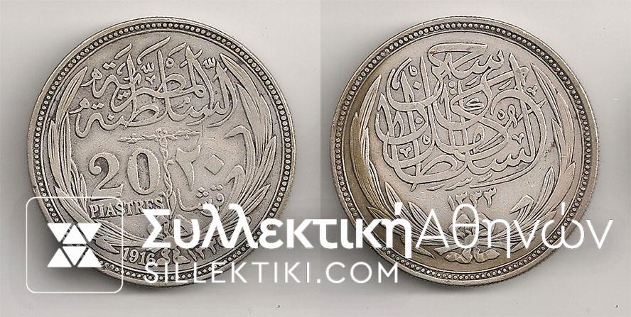 EGYPT 20 Piastre 1916 VF-XF